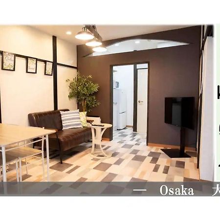 오사카 Ok House 아파트 외부 사진